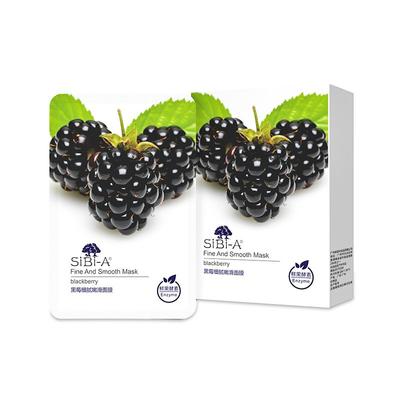 SIBI-A Blackberry fine and smooth mask 25ml 5pcs