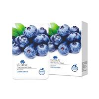 SIBI-A Blueberry vital nutrition mask 25ml 5pcs