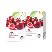SIBI-A Red cherry moisturizing facial mask 25ml 5pcs