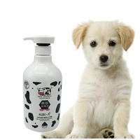 Private Label Natural And Mild Organic Dog Shampoo Pet Dog Shower Gel Wholesale