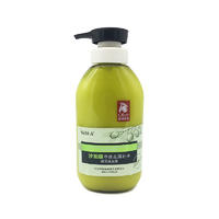 Organic Mild Pure Olive Oil Essence Anti Dandruff Refresh Hair Shampoo