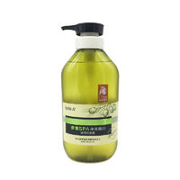 Private Label Organic Olive Oil Tea Tree Oil Whitening Skin Body Wash Shower Gel